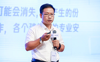 现场授牌！北京royal皇家88(中国)亮相腾讯全球数字生态大会，助力智能建筑的“未来经济”