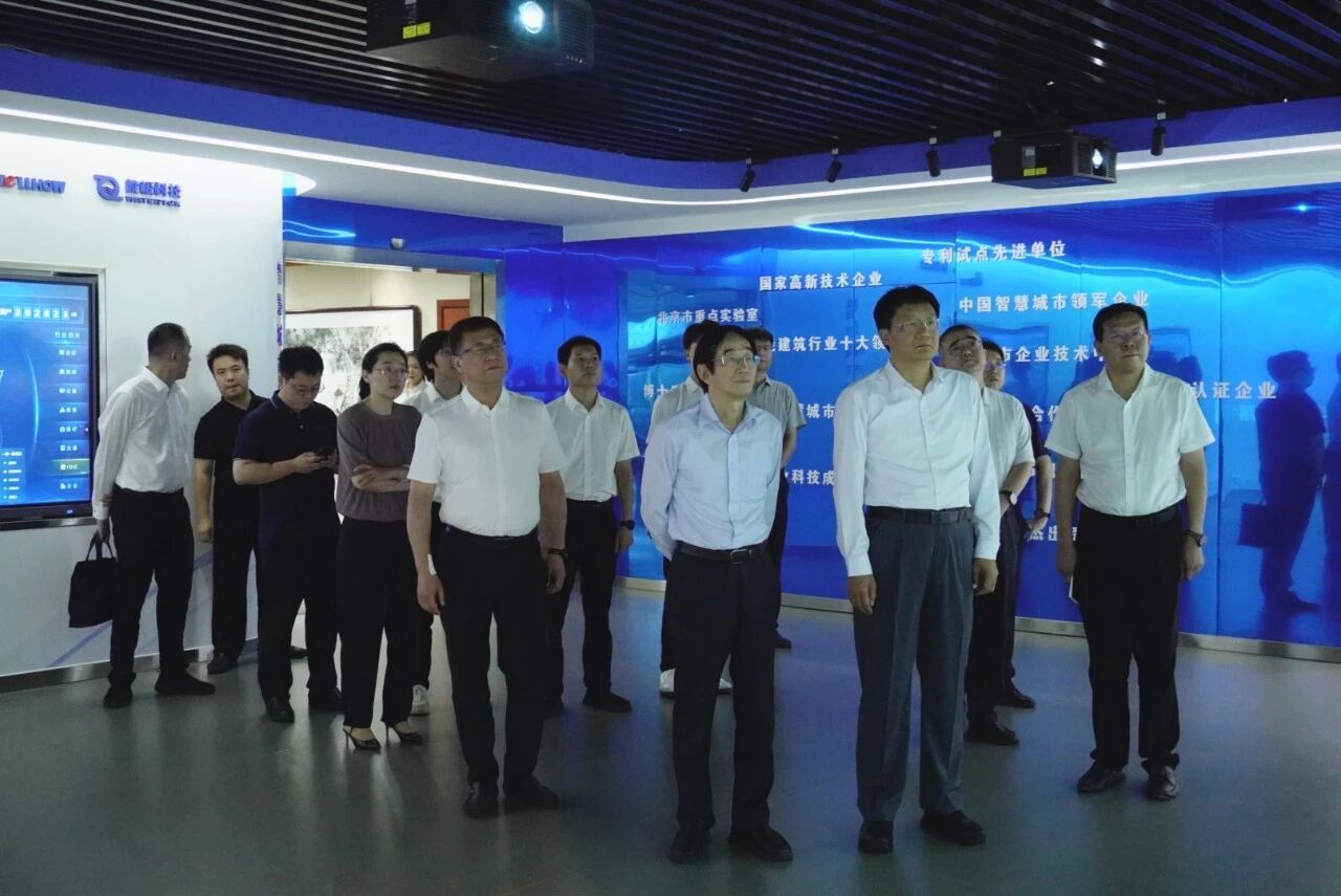 南昌市委副书记、市长高世文调研royal皇家88(中国)—以AI赋能韧性城市建设情况