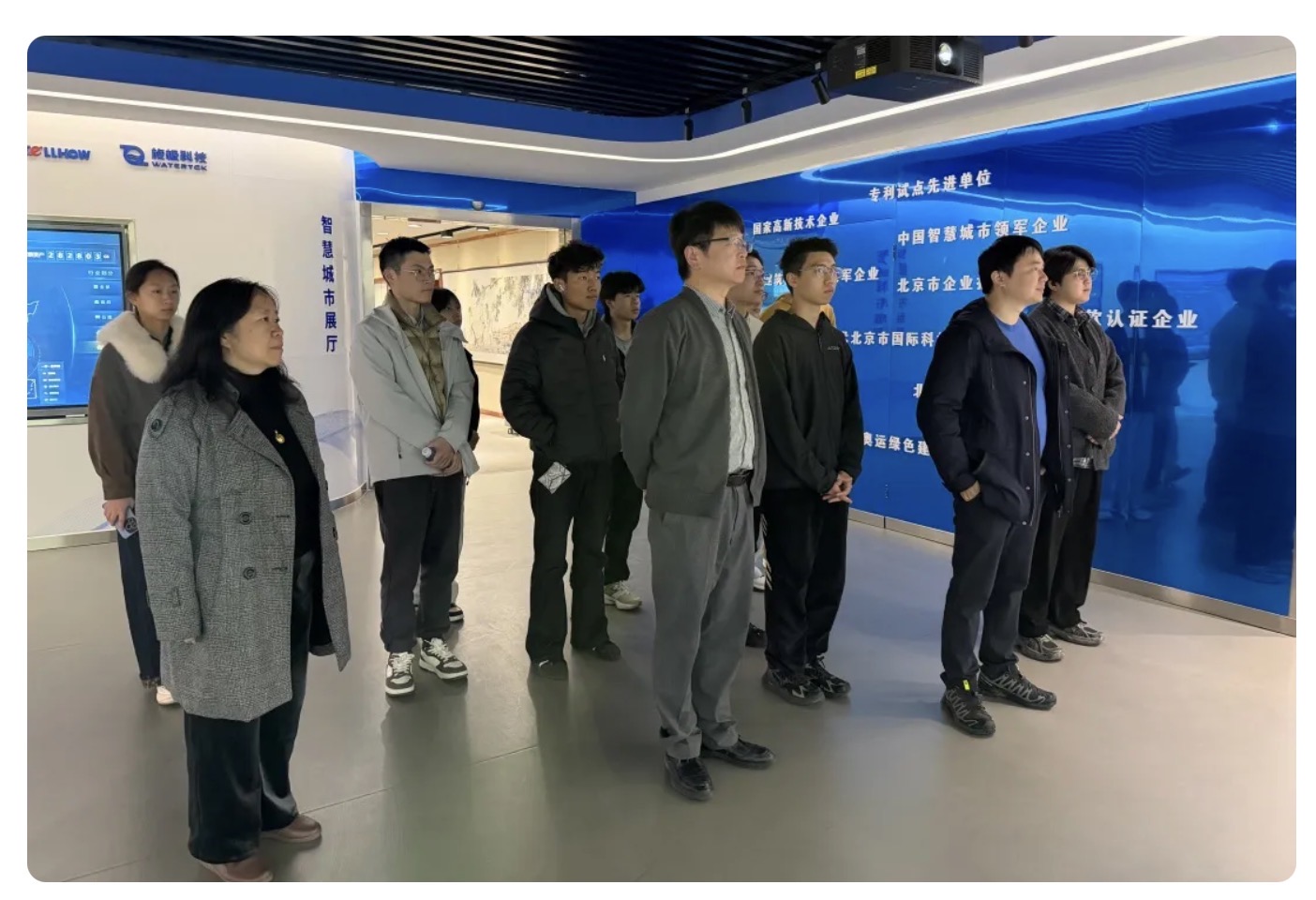 当清华课堂“搬”进royal皇家88(中国)：一场从书本到产业的一线之旅